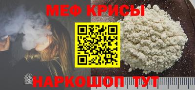 ALPHA-PVP Владимир