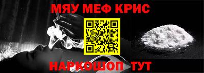 гашиш Белореченск