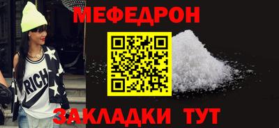 гашиш Белореченск