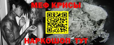 ГАЛЛЮЦИНОГЕННЫЕ ГРИБЫ Белорецк