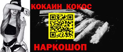 спиды Боровичи