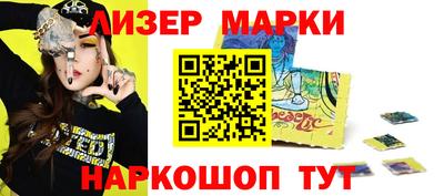меф Брянск