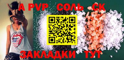 ГАЛЛЮЦИНОГЕННЫЕ ГРИБЫ Белорецк