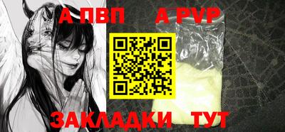 ГАЛЛЮЦИНОГЕННЫЕ ГРИБЫ Белорецк