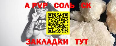 гашиш Белореченск
