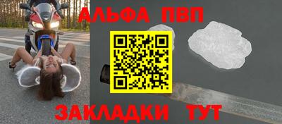 ГАЛЛЮЦИНОГЕННЫЕ ГРИБЫ Белорецк