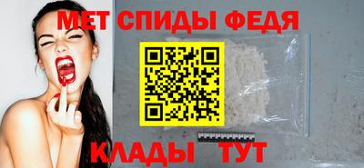 гашиш Белореченск
