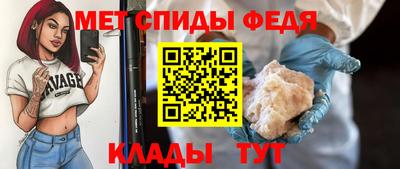ГАЛЛЮЦИНОГЕННЫЕ ГРИБЫ Белорецк