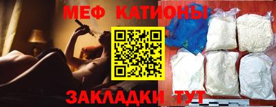 гашиш Белореченск