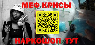 спиды Боровичи