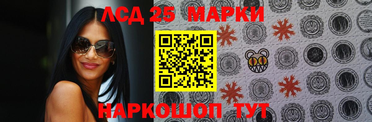 КОКАИН  МДМА  Марихуана  Вход с VPN  A PVP СОЛЬ кристаллы  Меф   Янаул  ГАШИШ 